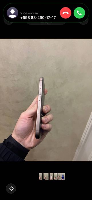 Iphone 16 pro white