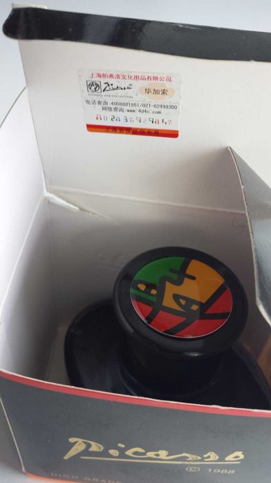 Чернила Для Перьевой Ручки Picasso