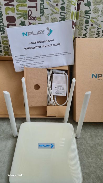 Рутер NPLAY-1200M Wireless router