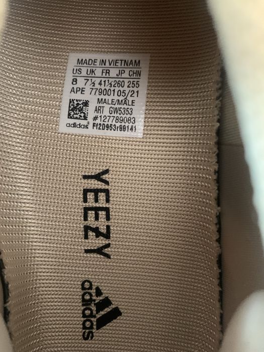 Yeezy Knit Runner ‘Sulfur’