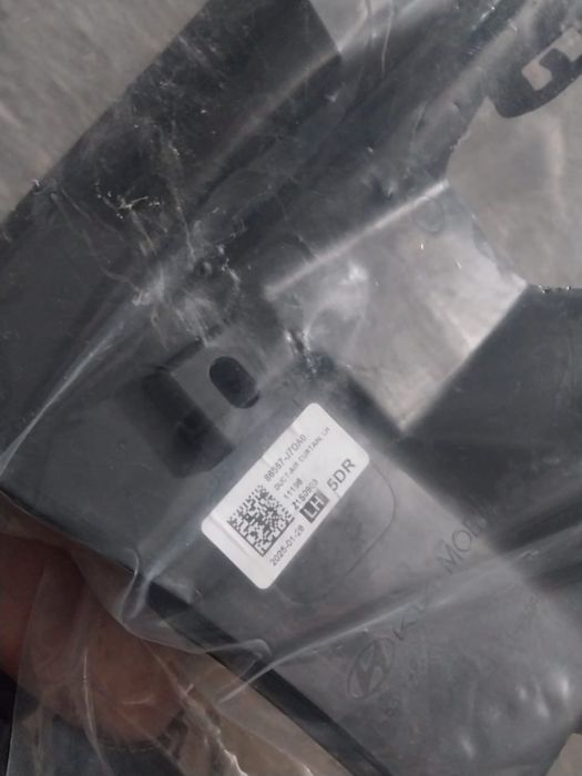 KIA ceed 3 воздуховод левый