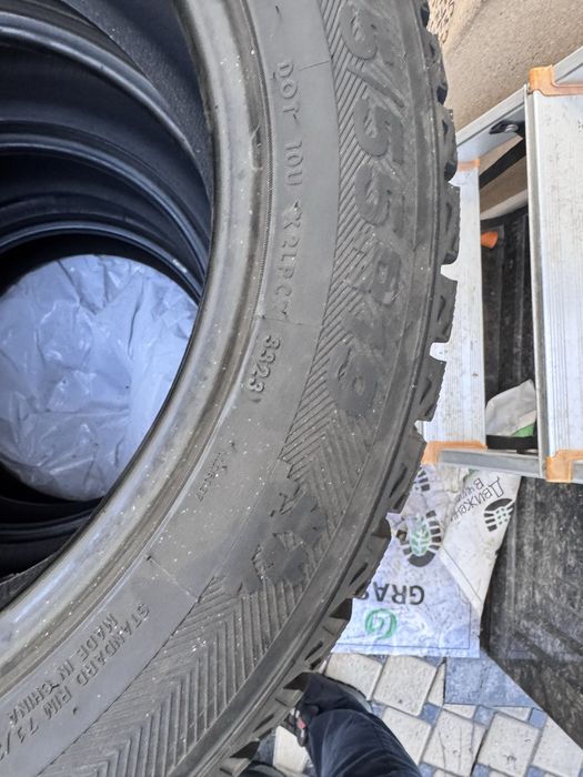 Зимный балон  кам юрган