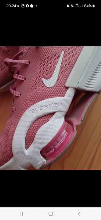 Дамски маратонки Nike