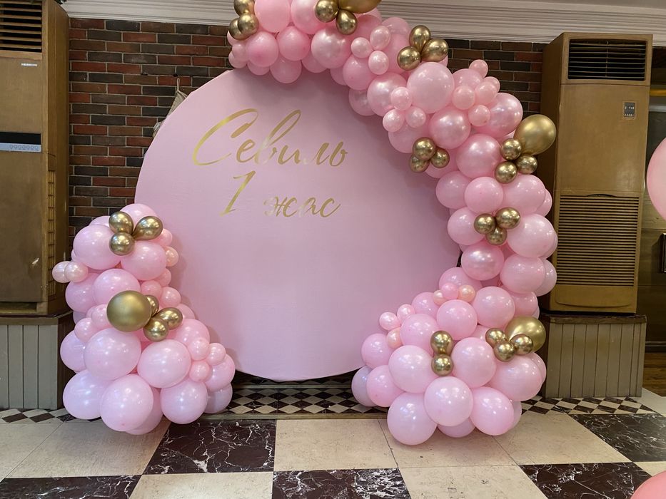 Оформления мероприятия