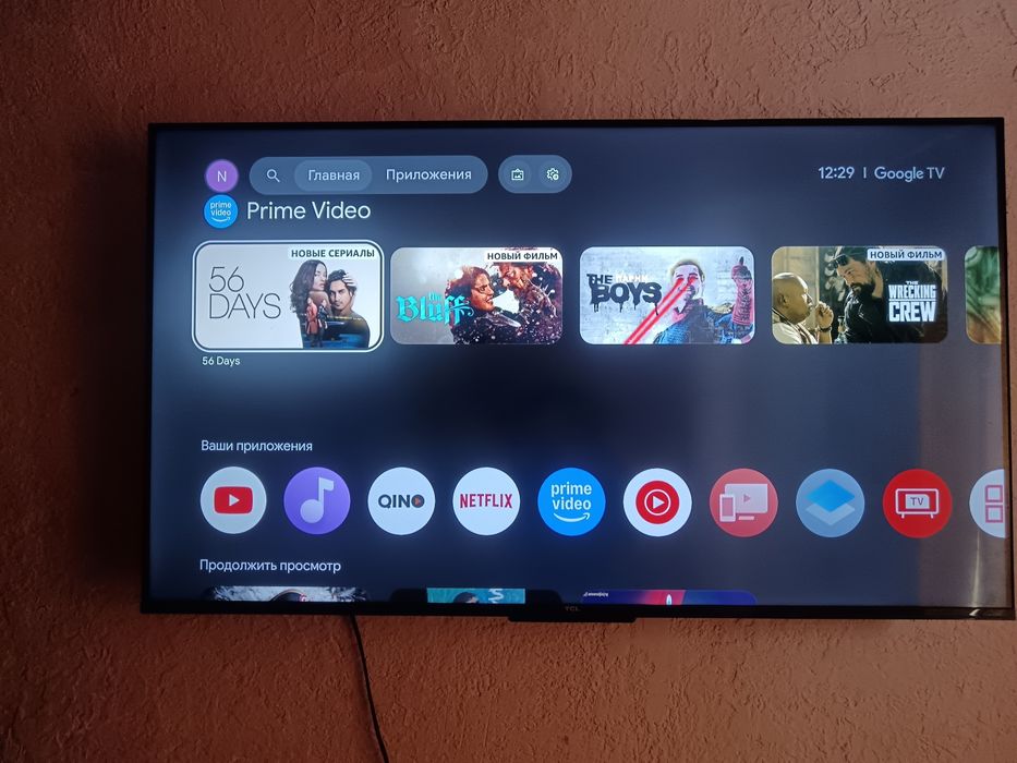 TCL 43 диагональді