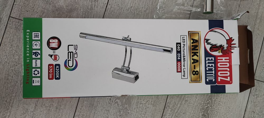 Lustra hol și lampa led baie