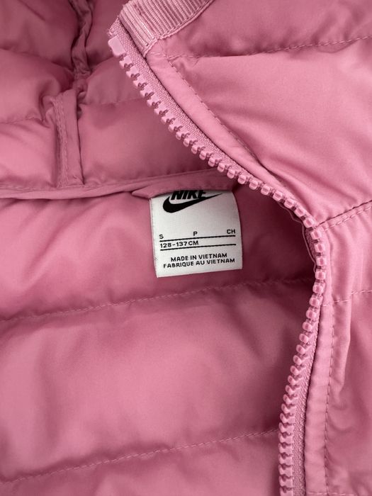 Детско яке нике нике