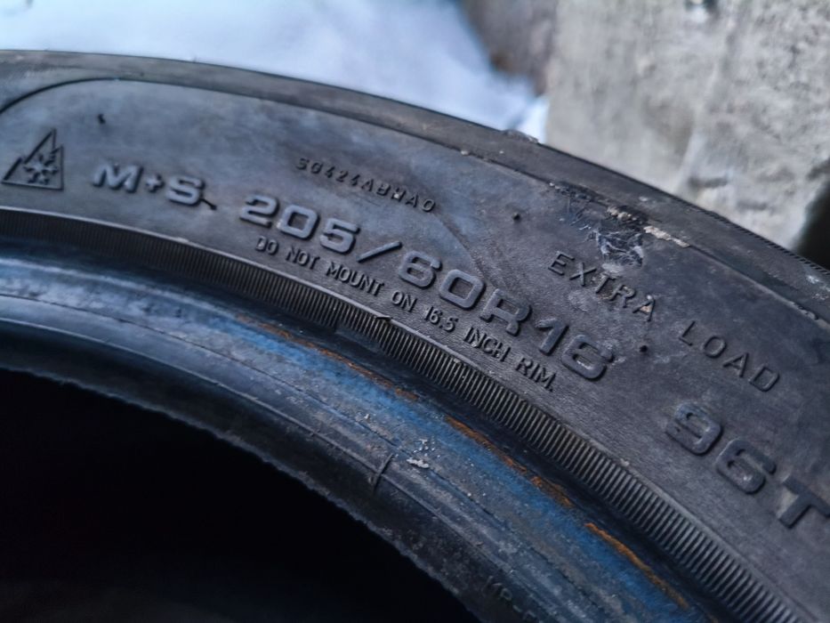 205 60 R16 Одиночка Зима