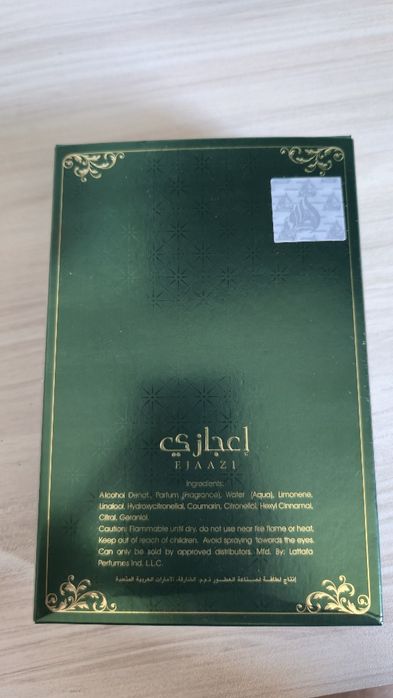 Парфюм Lattafa : Ejaazi