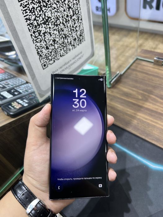 Samsung Galaxy S23 Ultra 12/256 Black