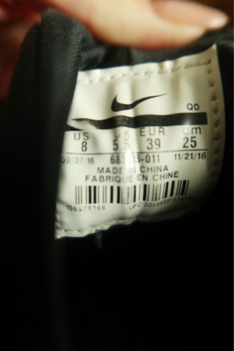 Маратонки черни NIKE