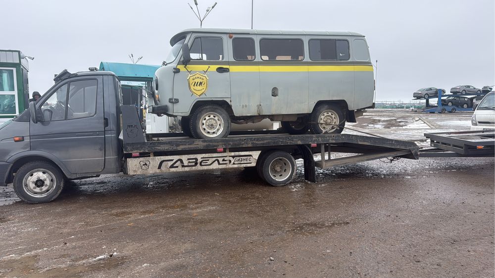 Эвакуатор в любом направлений!