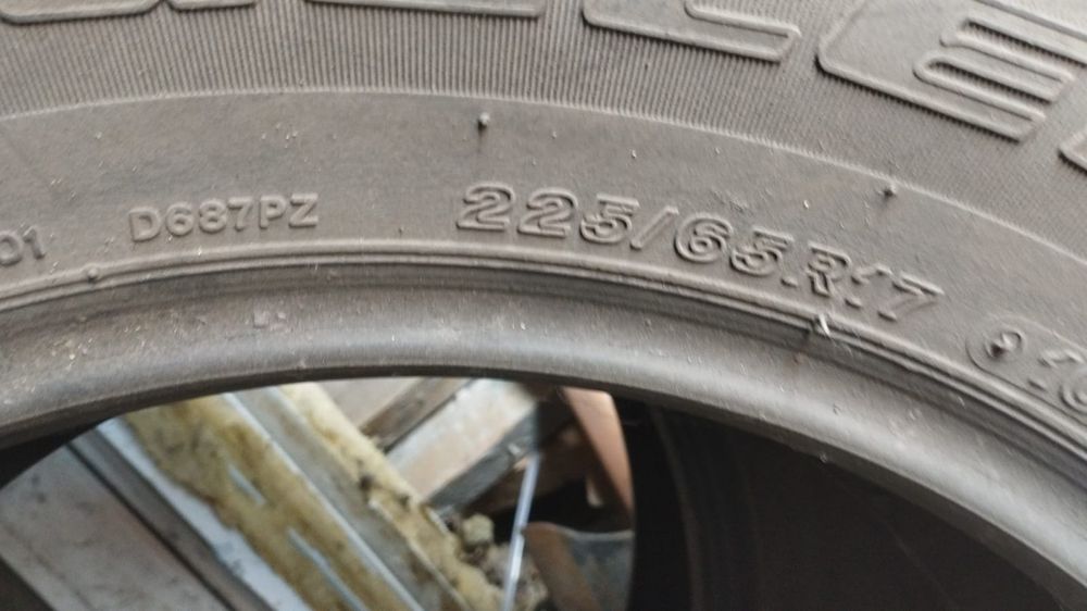 Продам летние шины