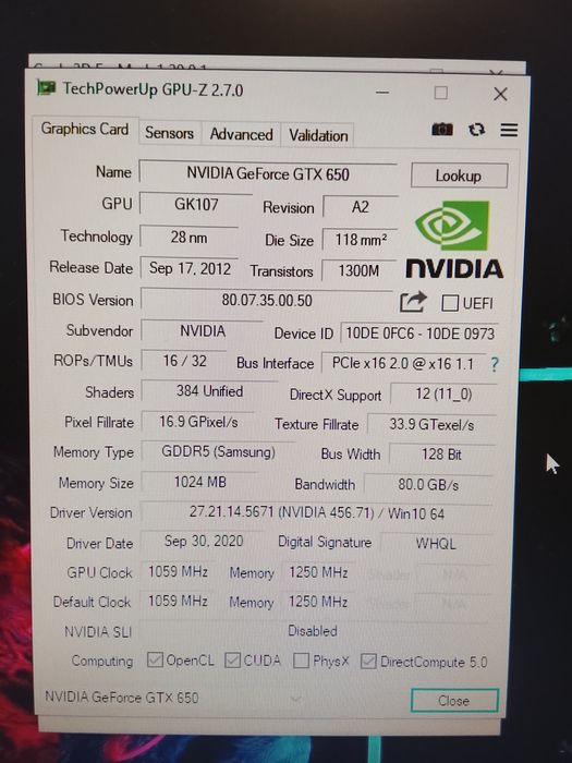 Компьютер в комплекте