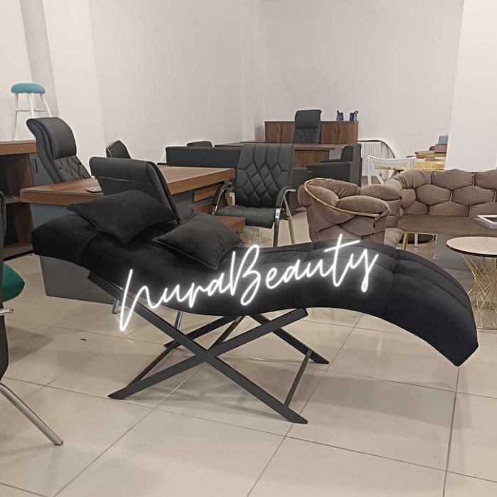 Анатомично легло за миглопластика. Безплатна доставка