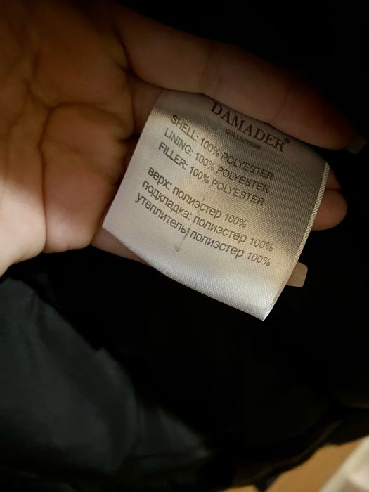 Парка женская