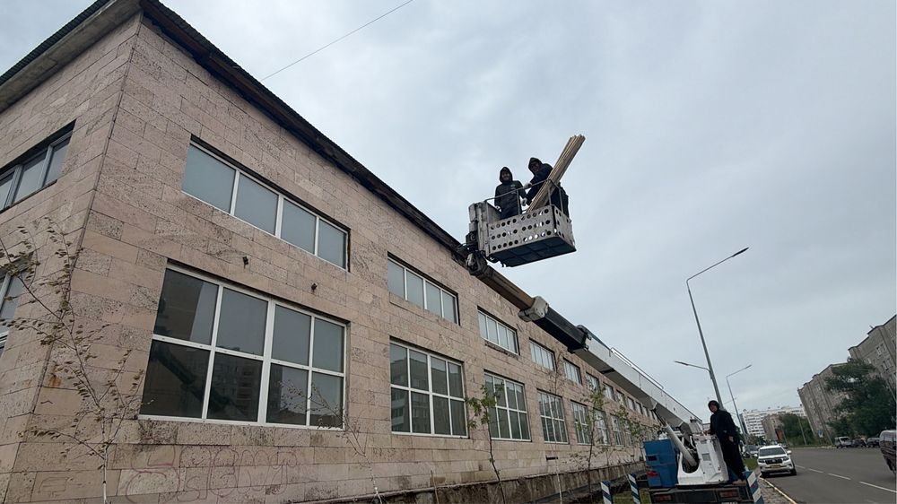Строительная бригада