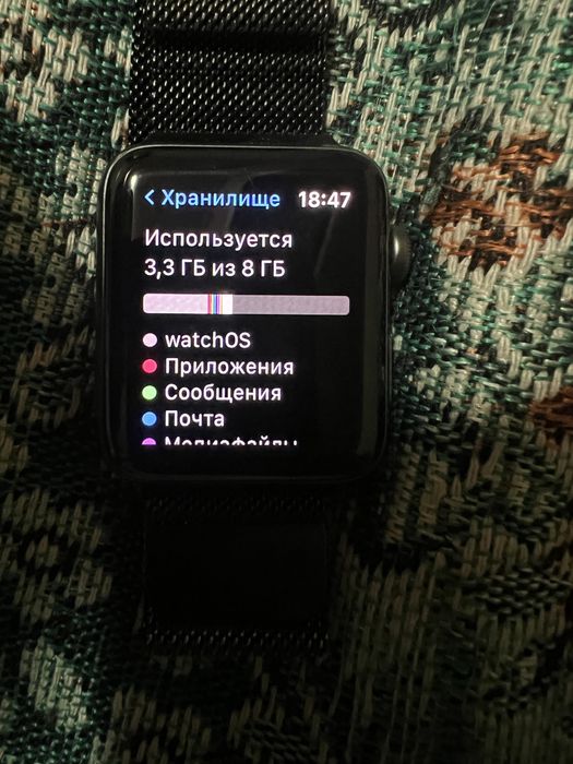 Apple Watch 3 series