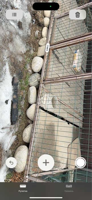 Вольер для собаки, с двумя дверью.