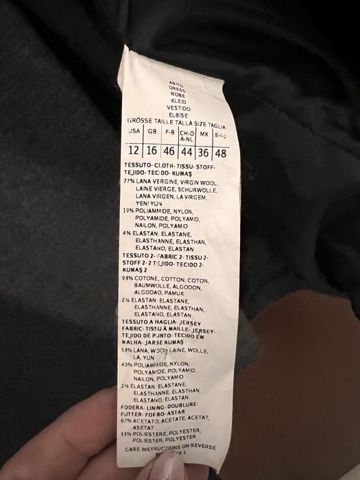 Палто Max&Co, M/L,