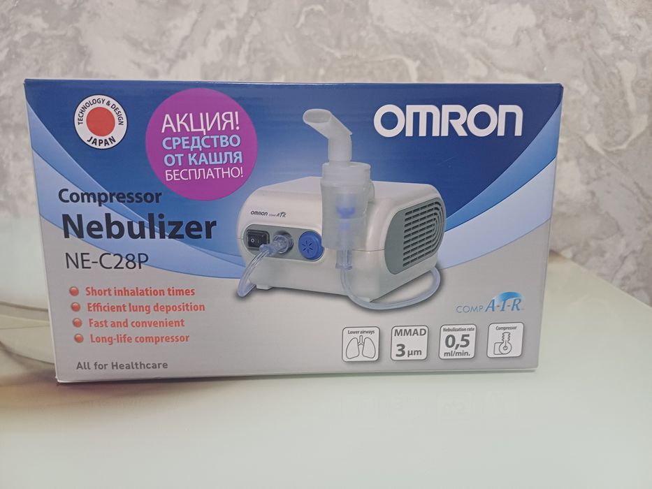 Продам компрессионный ингалятор