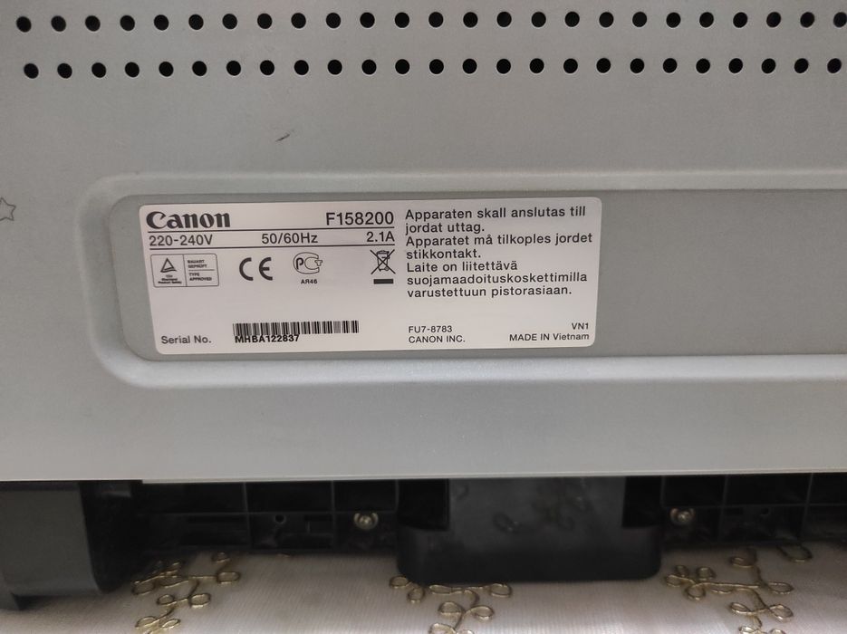 Canon printer LBP6000B
