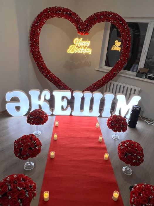 Арка Форме Сердце