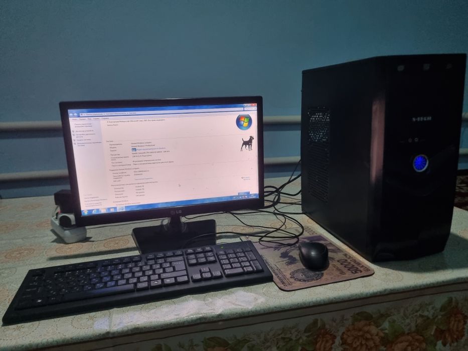 Intel(R) Celeron(R) CPU G1610