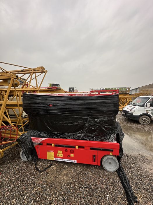 Podyomnik подёмник