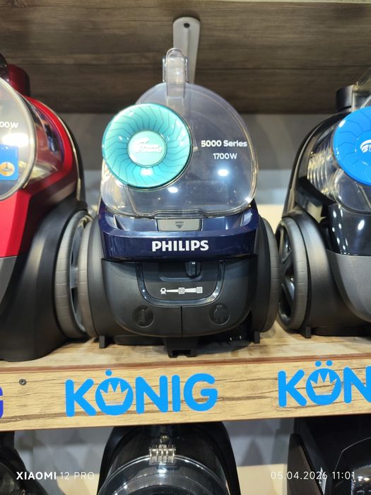 пылисос PHILIPS FC 9573