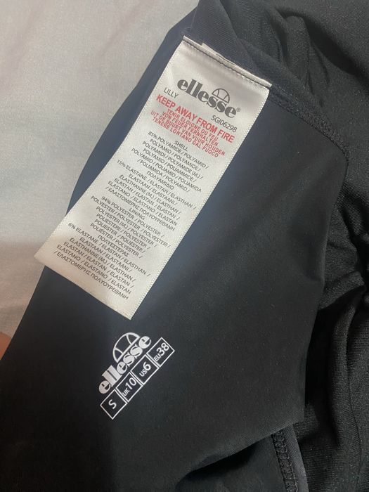 Бански Ellesse-S размер.