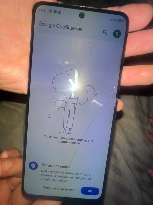 Red magic 6 r racing