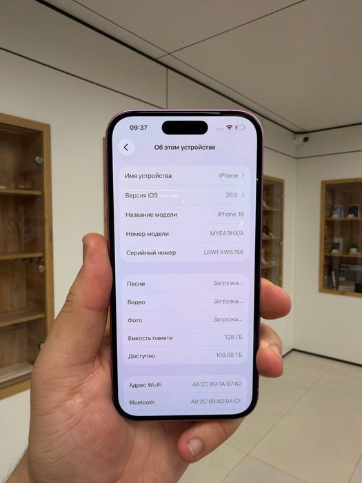 iPhone 16 128GB  01839