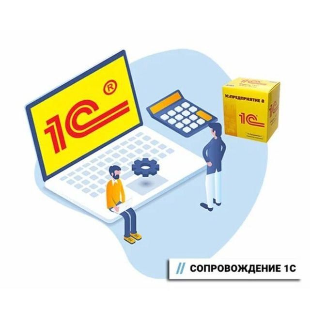 Buxgalteriya xizmatlarini olib boramz