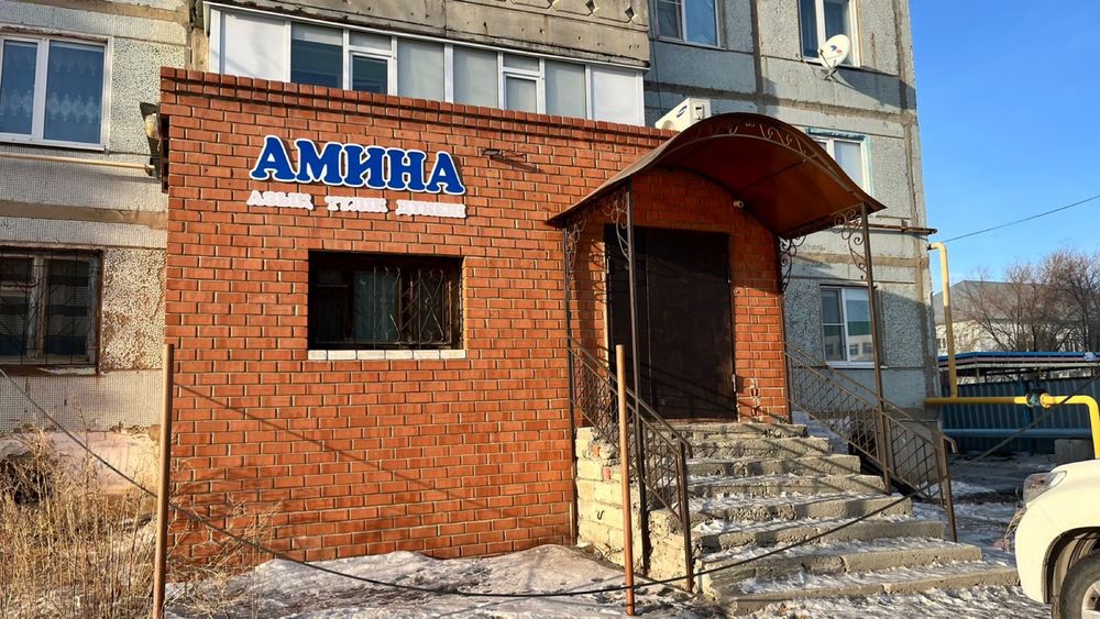 Продам магазин или обмен.торг