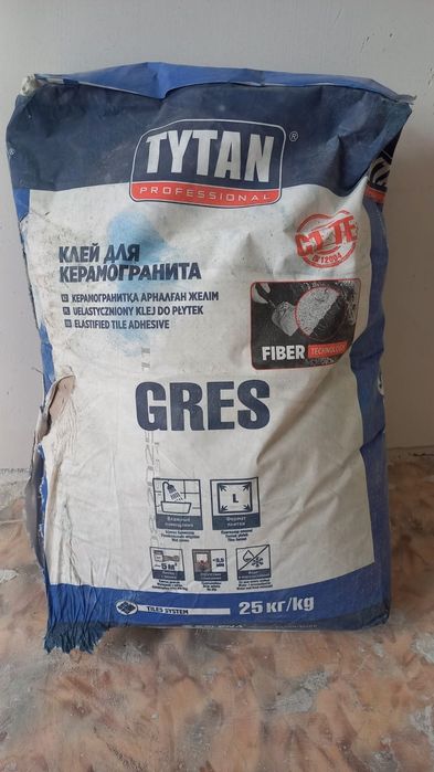 Продам Клей для керамогранита