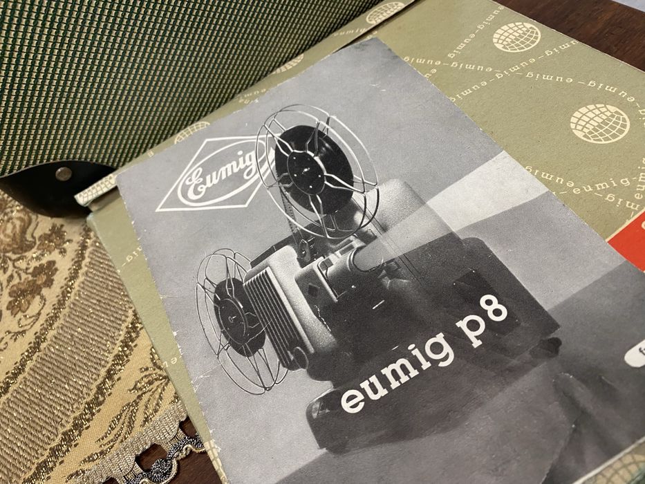 Австрийски проектор за прожекция на лентови филми