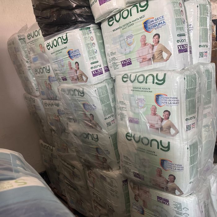 Памперсы подгузники