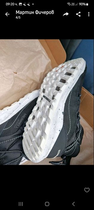 Зимни дамски обувки Merrell  41 номер