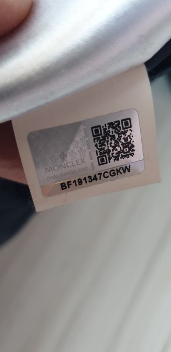 Moncler Mouche Down / 3 - L ОРИГИНАЛ! Дамско Зимно пухено Яке - Парка