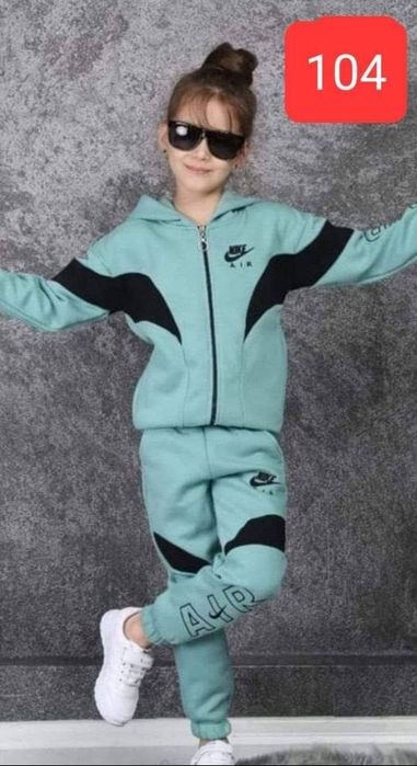 Trening fete si baieti