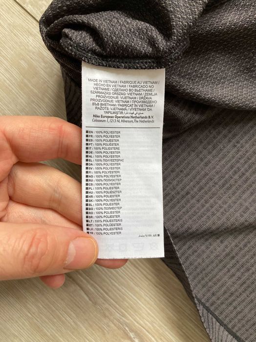 Найк Nike Running Dri Fit ADV мъжка блуза фланела размер XL