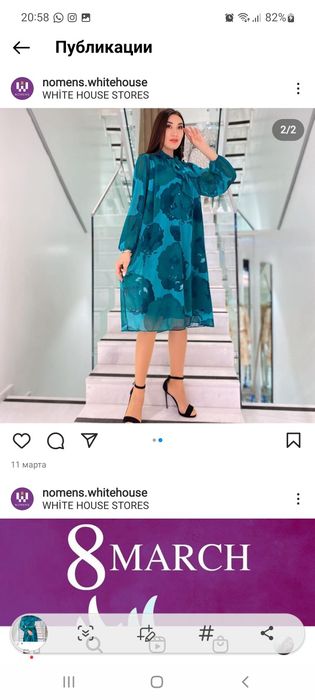 Продам платье Турция, новая