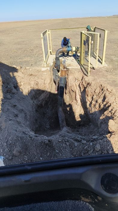 Услуги экскаватор