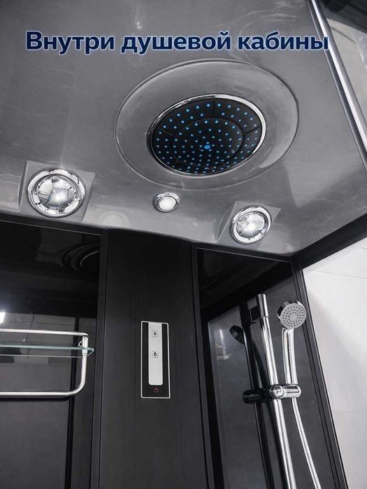 Душевая кабина по оптовой цене