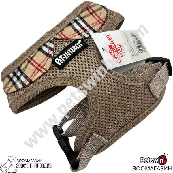 Нагръдник за Куче - с Якичка - XS, S, M, L, XL - Бежова разцветка