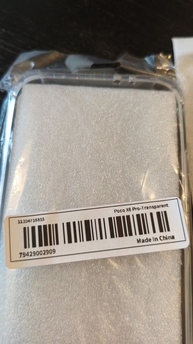Комплект кейс + протектор за Poco X8 Pro.Нови