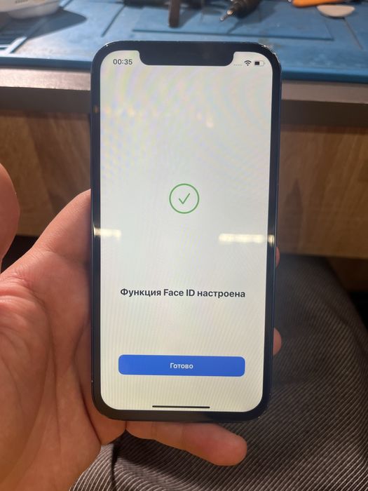 iphone 12 128g срочно