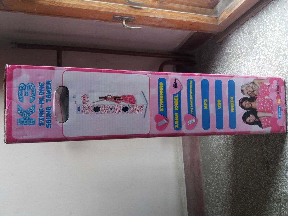 Мултимедийна детска колона К3