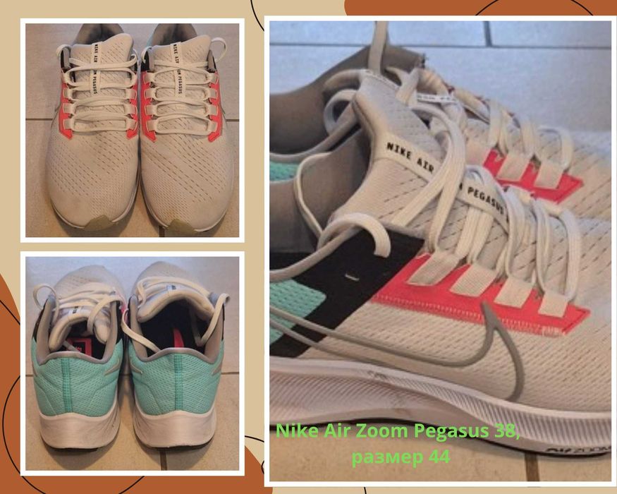 Nike Маратонки  и обувки